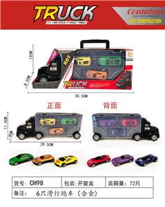 Free wheel toys - OBL998032