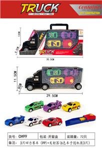 Free wheel toys - OBL998033
