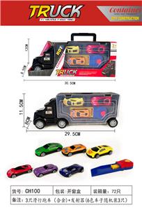 Free wheel toys - OBL998034