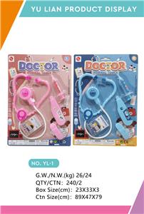 DoctorToy - OBL998035