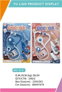 DoctorToy - OBL998036