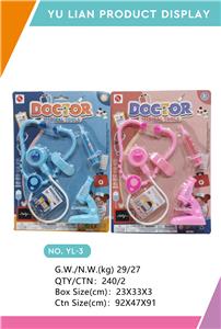 DoctorToy - OBL998037