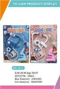 DoctorToy - OBL998038