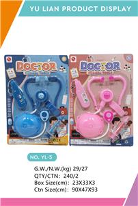 DoctorToy - OBL998039