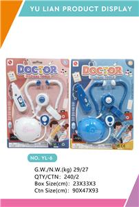 DoctorToy - OBL998040