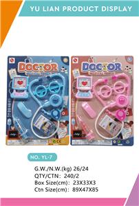 DoctorToy - OBL998041