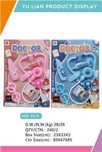 DoctorToy - OBL998043