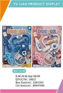 DoctorToy - OBL998044