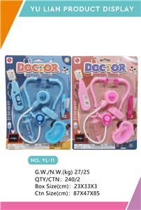 DoctorToy - OBL998045