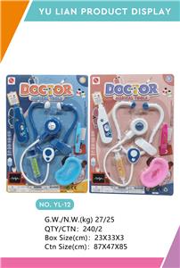 DoctorToy - OBL998046