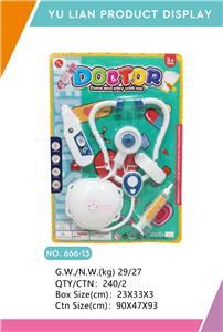 DoctorToy - OBL998057