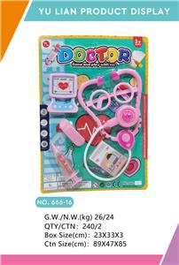 DoctorToy - OBL998060