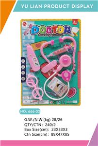 DoctorToy - OBL998064