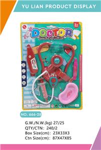 DoctorToy - OBL998070