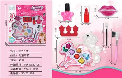 cosmetic - OBL998178