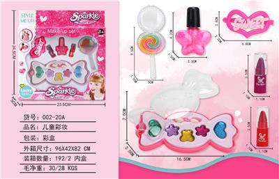cosmetic - OBL998181