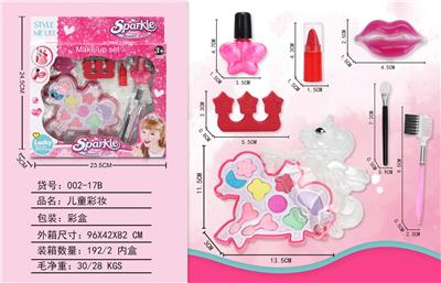 cosmetic - OBL998184