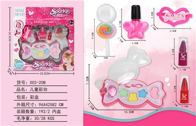 cosmetic - OBL998187