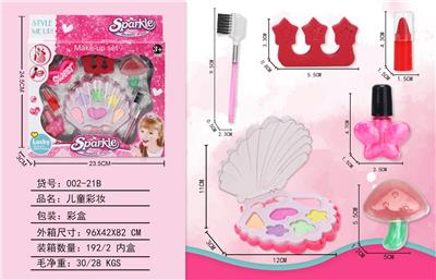 cosmetic - OBL998188