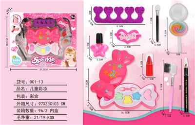 cosmetic - OBL998193