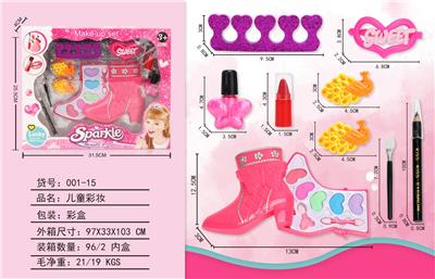 cosmetic - OBL998195