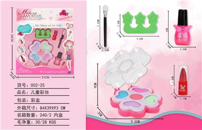 cosmetic - OBL998198