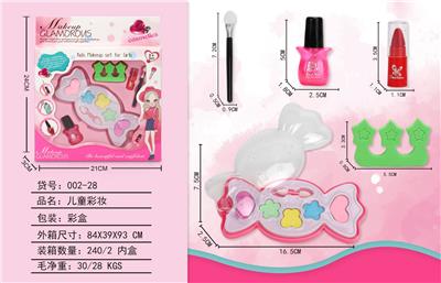 cosmetic - OBL998201