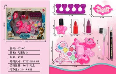 cosmetic - OBL998213