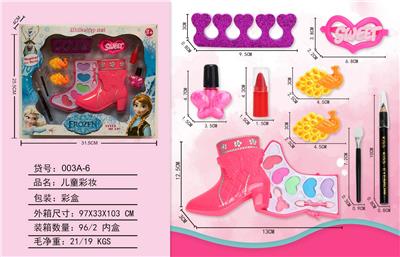 cosmetic - OBL998214