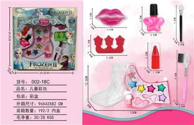 cosmetic - OBL998216