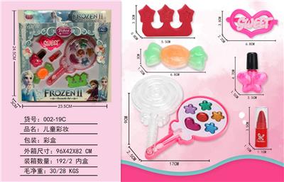cosmetic - OBL998217