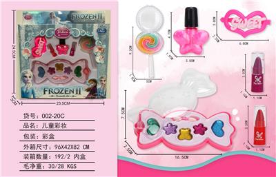 cosmetic - OBL998218