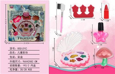 cosmetic - OBL998219