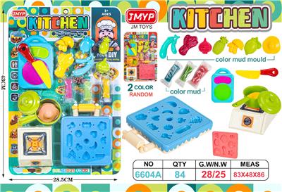 Set series - OBL998255