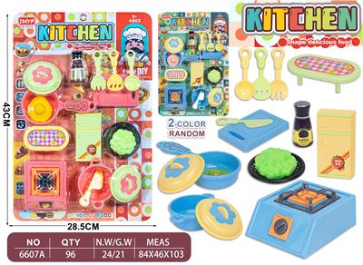 Set series - OBL998256