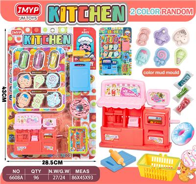 Set series - OBL998257