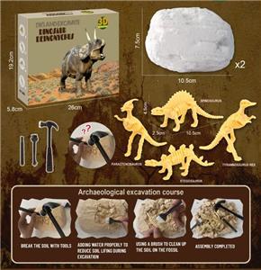 Set series - OBL998260