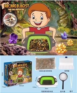 Set series - OBL998265