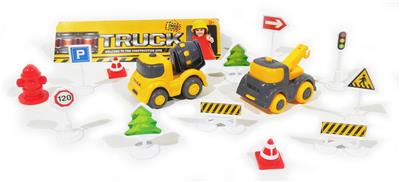 卡通惯性回力工程车套装 - OBL998274