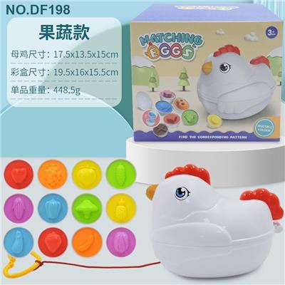 Set series - OBL998307