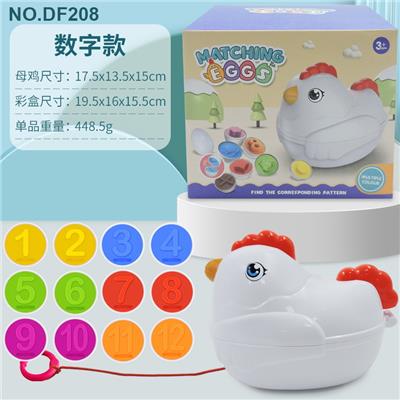 Set series - OBL998308