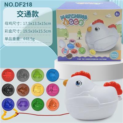 Set series - OBL998309