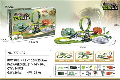 恐龙电动轨道车 - OBL998330