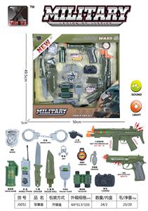 军事套 - OBL998392