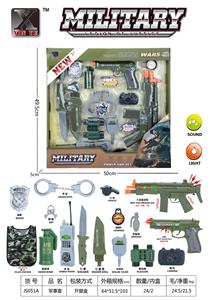 军事套 - OBL998393