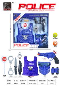 警察套 - OBL998394