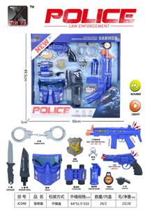 军事套 - OBL998396