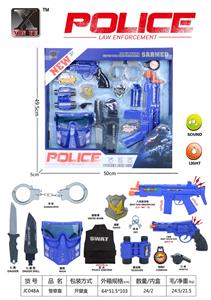 军事套 - OBL998397