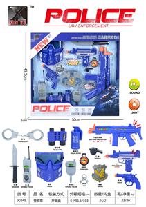 军事套 - OBL998398