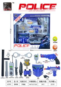 军事套 - OBL998400